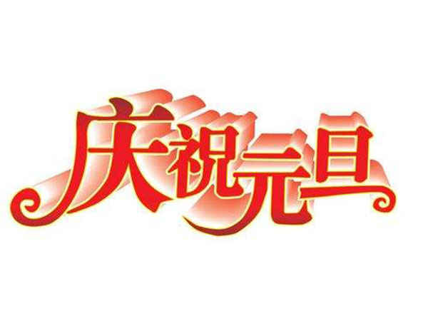 VOC檢測儀 VOC檢測儀