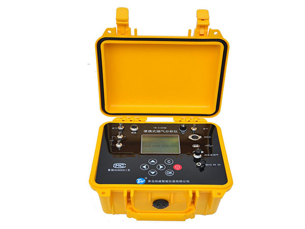 便攜式紫外煙氣分析儀 便攜式紫外煙氣分析儀