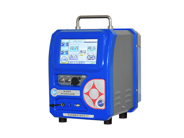 煙塵煙氣測試儀