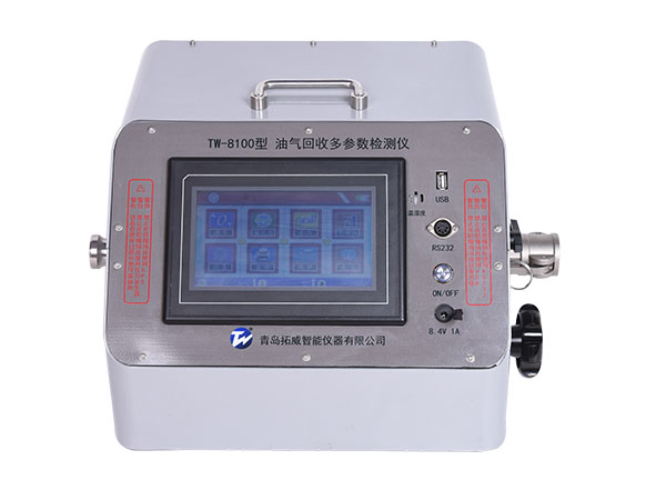 油煙檢測儀可以隨時監(jiān)測餐飲油煙排放嗎？