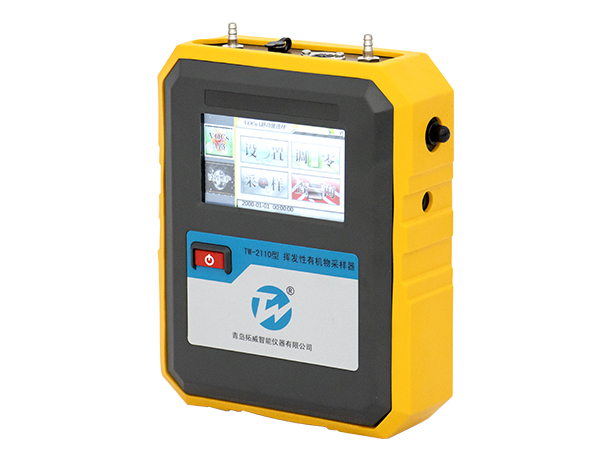TW-2110型揮發(fā)性有機(jī)物采樣器 2110.jpg