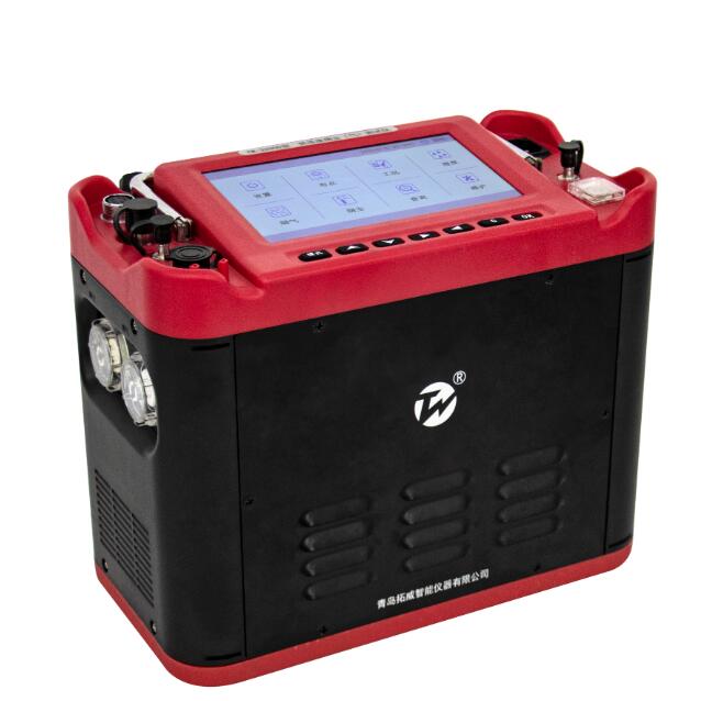 便攜式水質離心機